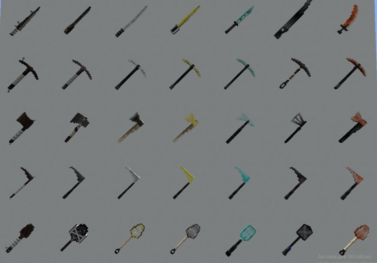 All tools