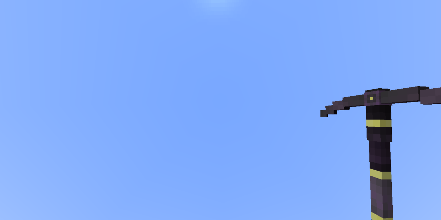 Thumbnail netherite_pickaxe