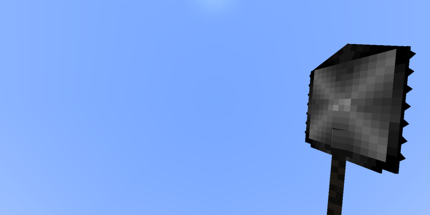 Thumbnail netherite_shovel