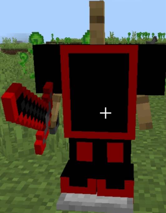MCPEDL
