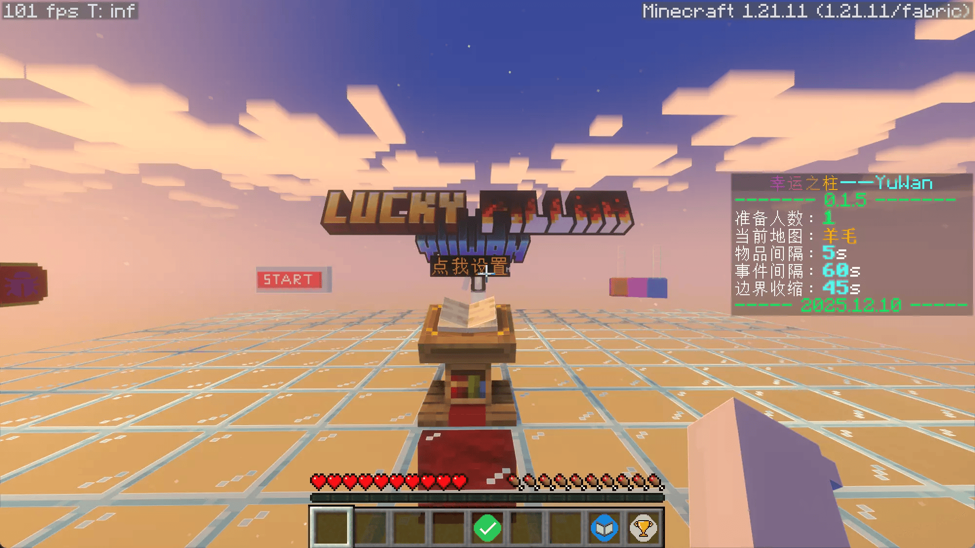 lobby.png