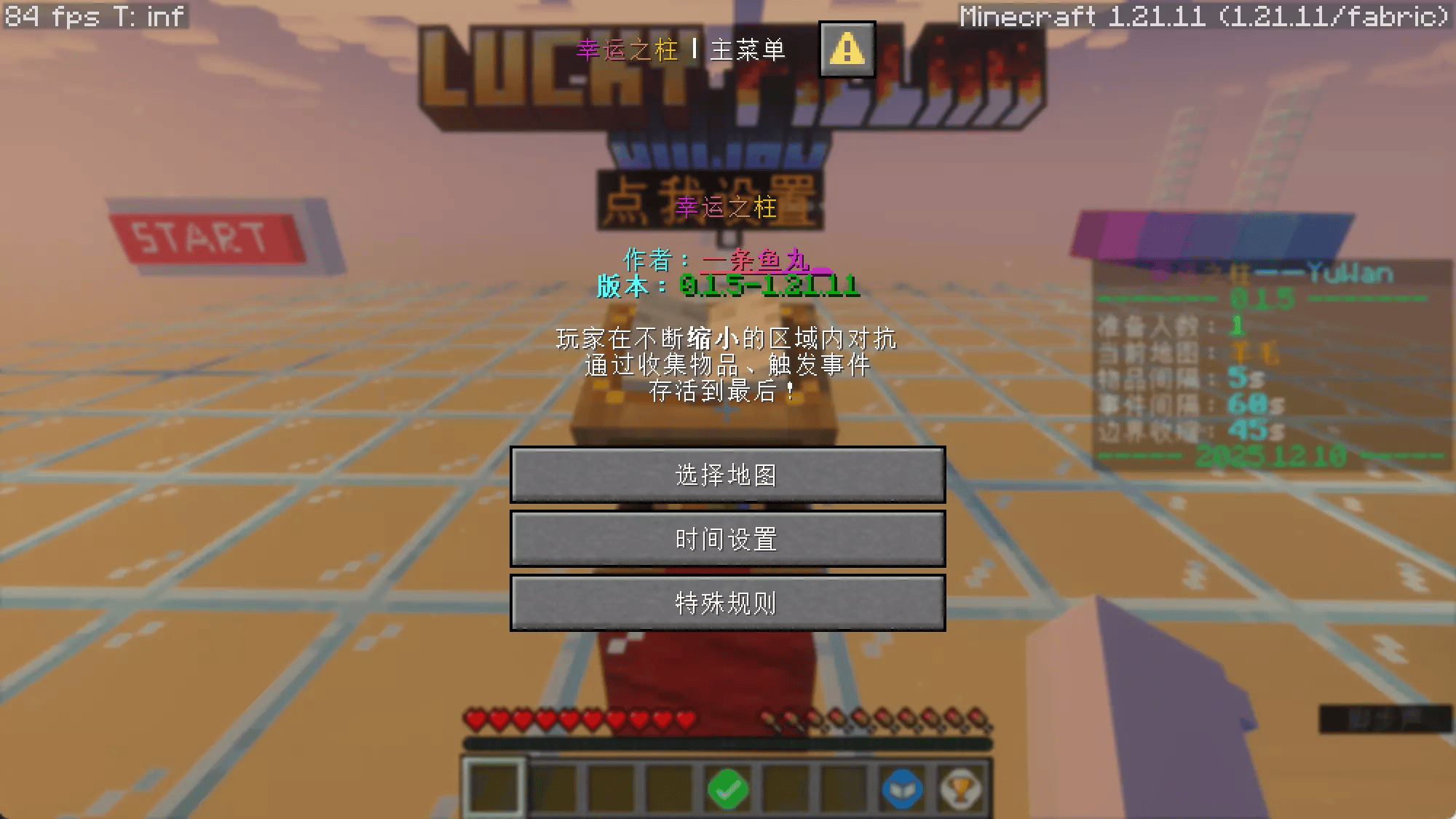 settings.png