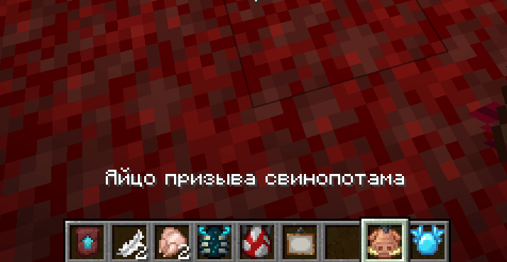 Снимок ÑкÑана 2025-12-22 015604.png