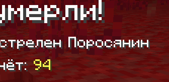 Снимок ÑкÑана 2025-12-22 015705.png