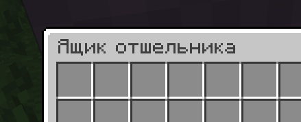 Снимок ÑкÑана 2025-12-22 015747.png