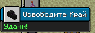 Снимок ÑкÑана 2025-12-22 015903.png
