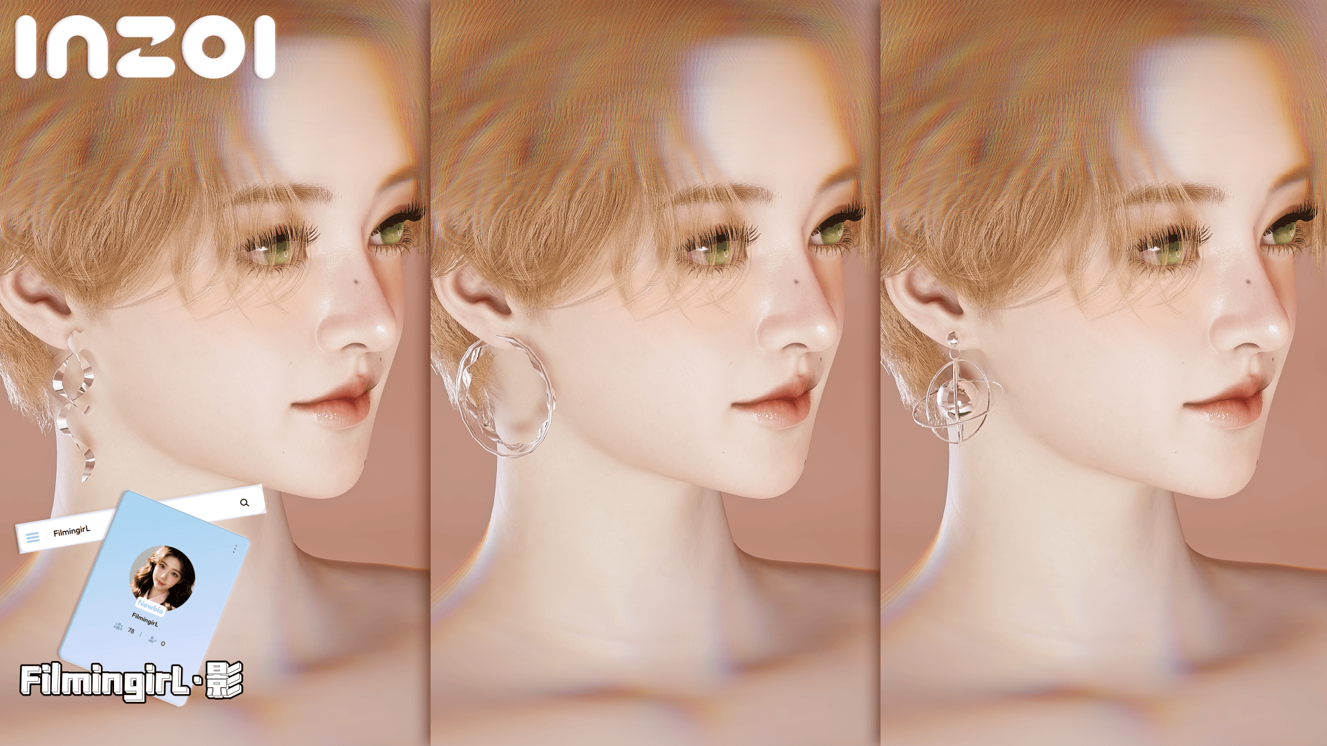 Earring Collection 20251223
