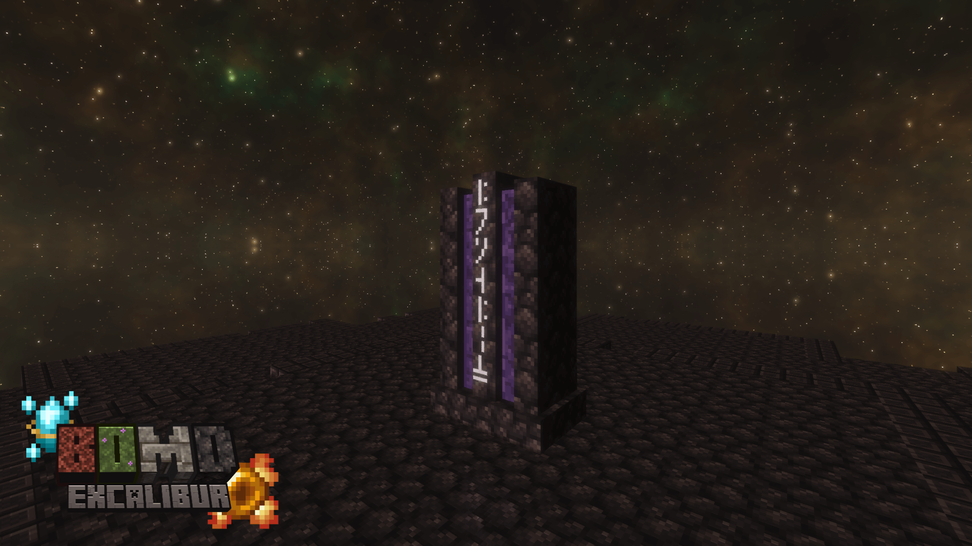 Ancient runes awaken along its obsidian frame as The End writes your name.