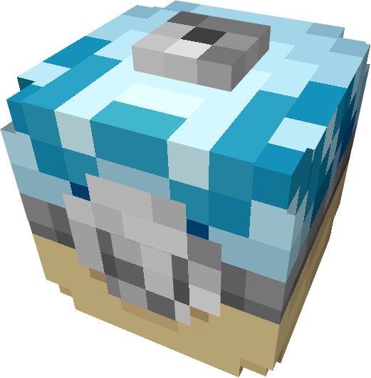 Thumbnail ancient_wing_ball.png