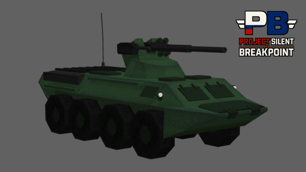 Thumbnail armored vehicles