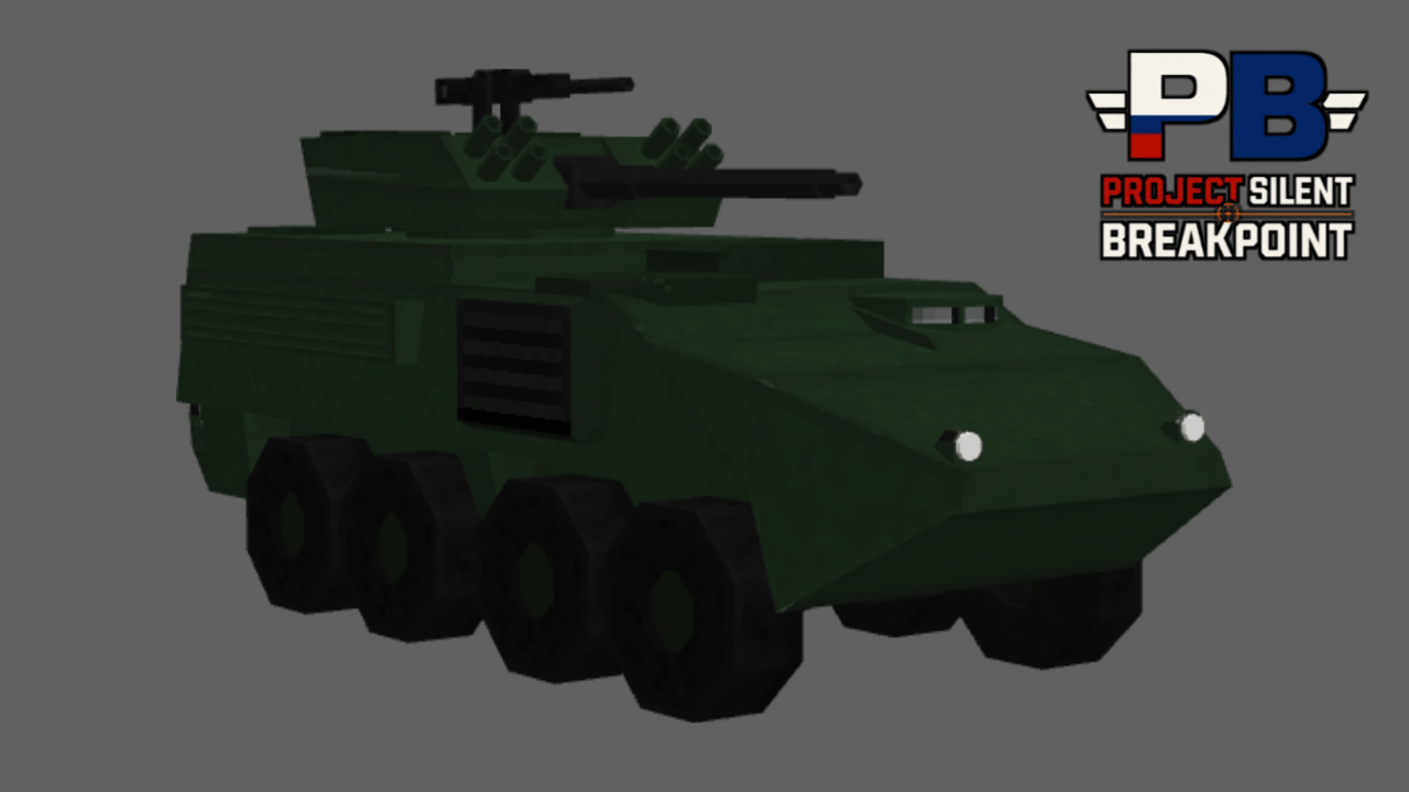 Thumbnail armored vehicles