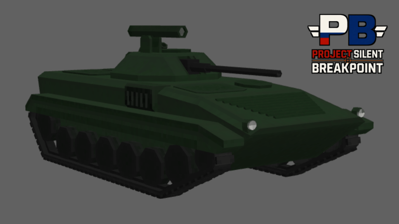 Thumbnail armored vehicles
