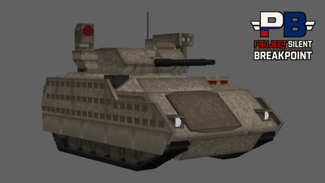 Thumbnail armored vehicles