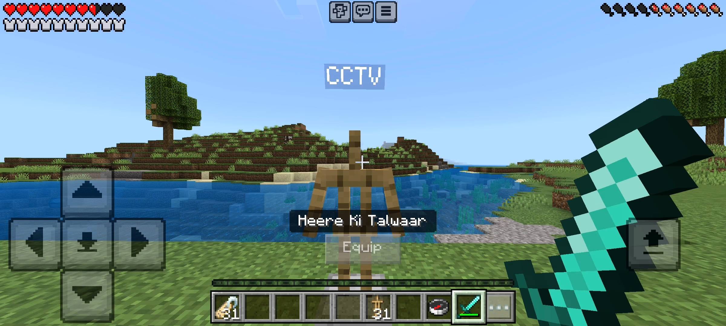 Thumbnail Screenshot_2025-12-25-22-17-05-081_com.mxtech.videoplayer.pro.jpg