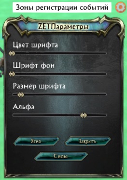 v2.0.0 RU UI