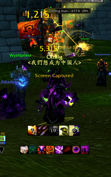Thumbnail Screenshot 2025-12-27 234817.png