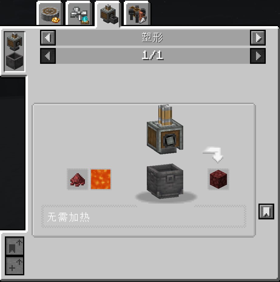 Snipaste_2025-12-30_00-27-14.png
