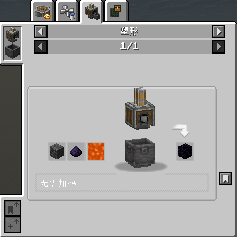 Snipaste_2025-12-30_00-01-35.png