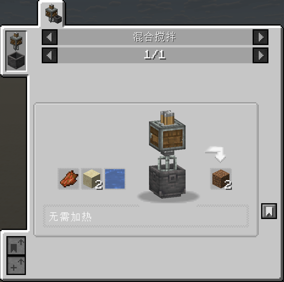 Thumbnail Snipaste_2025-12-30_00-02-33.png