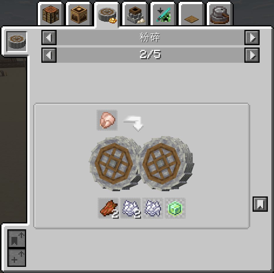 Thumbnail Snipaste_2025-12-30_00-03-07.png
