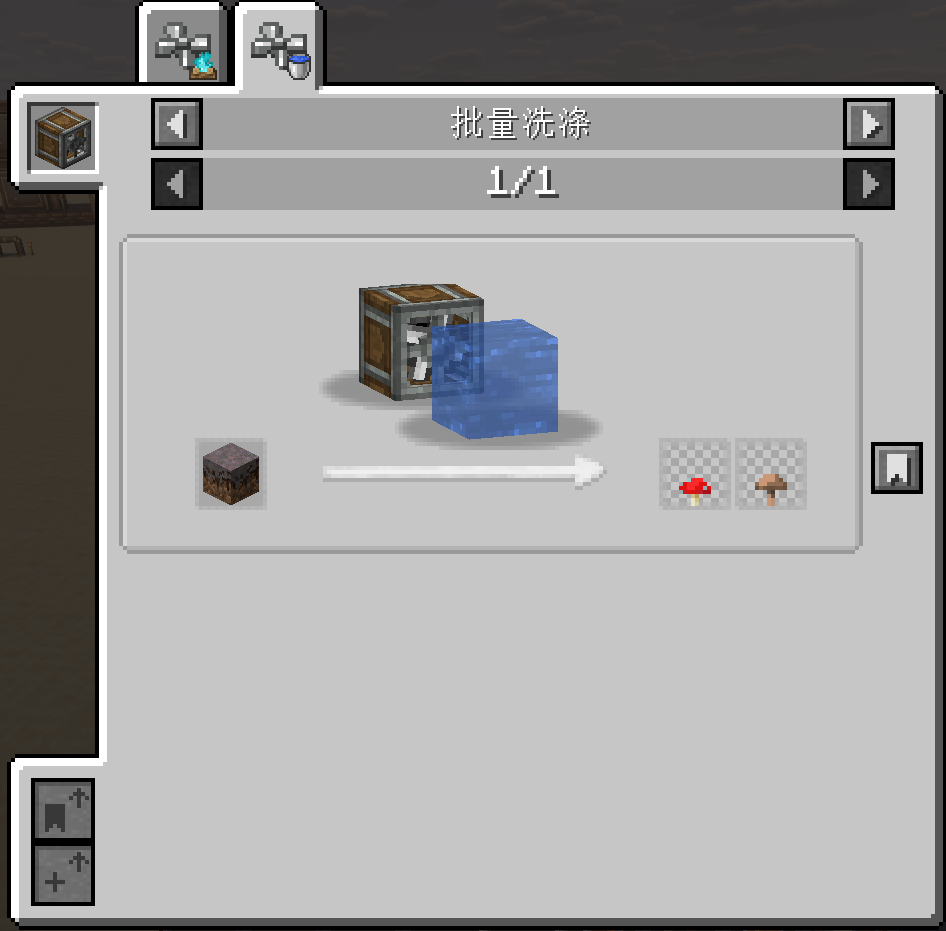 Thumbnail Snipaste_2025-12-30_00-04-02.png