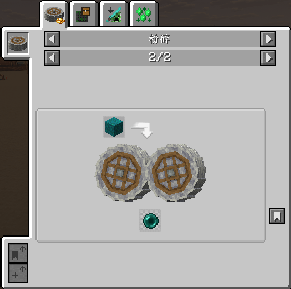Thumbnail Snipaste_2025-12-30_00-04-23.png