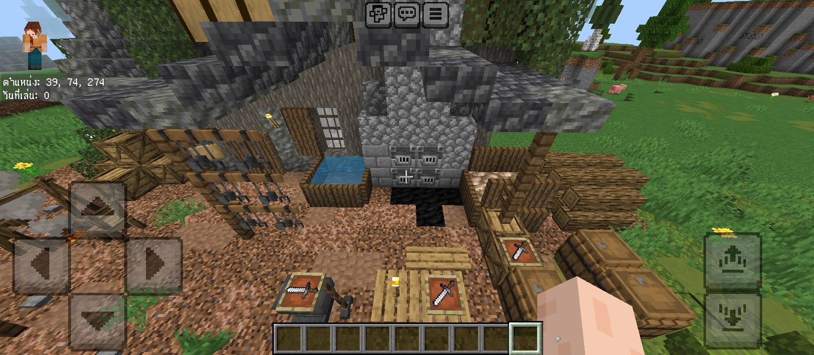 Screenshot_2025-12-29-05-26-41-052_com.mojang.minecraftpe.jpg