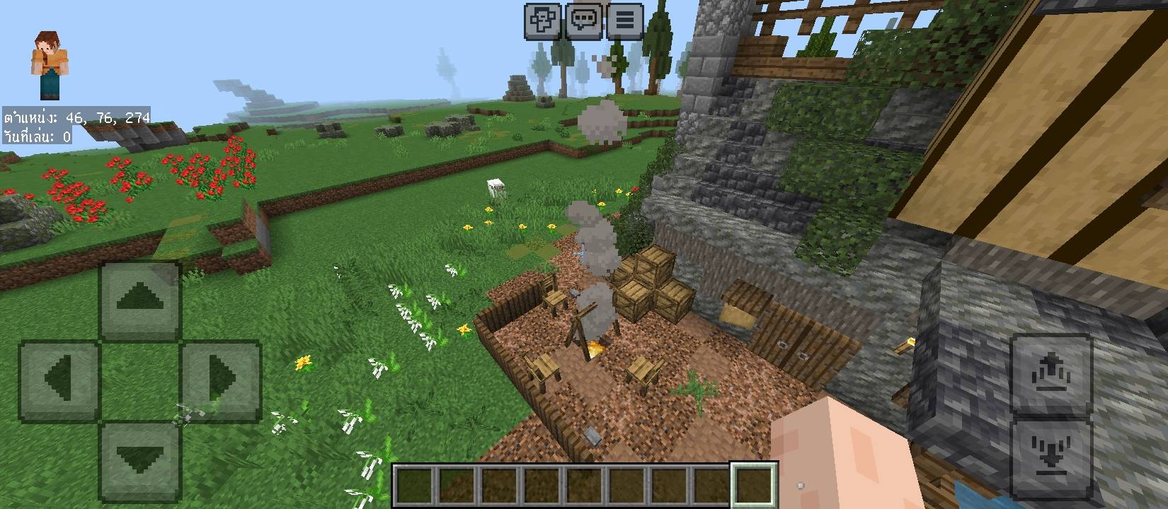 Screenshot_2025-12-29-05-26-30-682_com.mojang.minecraftpe.jpg