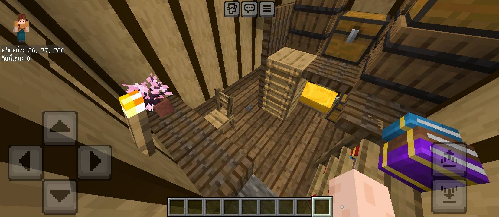 Screenshot_2025-12-29-05-25-58-055_com.mojang.minecraftpe.jpg