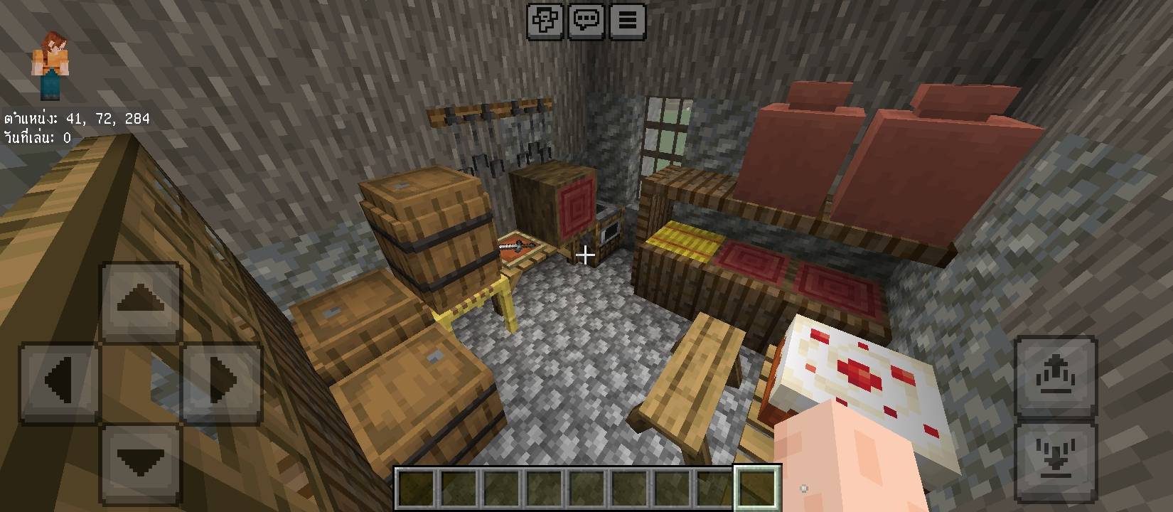 Screenshot_2025-12-29-05-25-29-383_com.mojang.minecraftpe.jpg