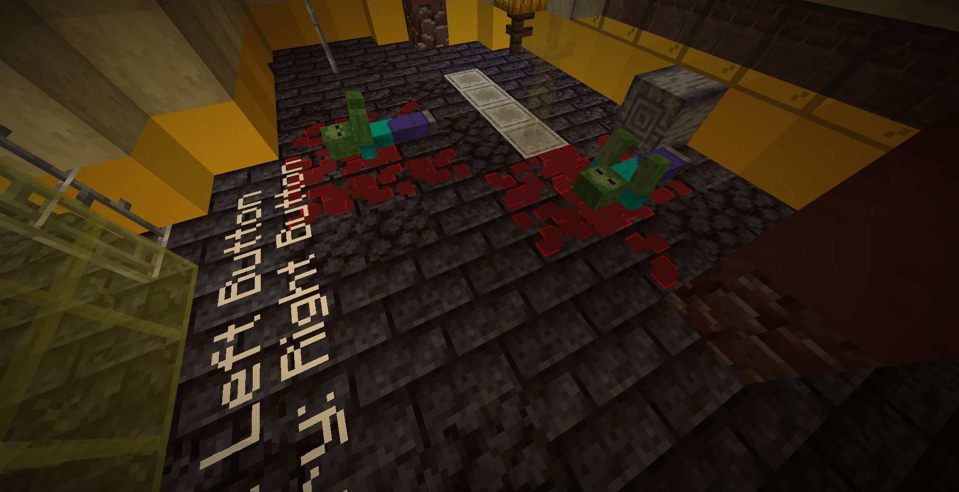 Thumbnail bloodsoaked.png