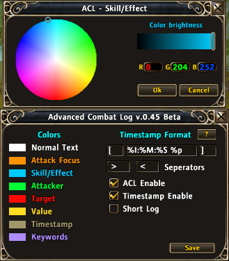 ACL Config Panel