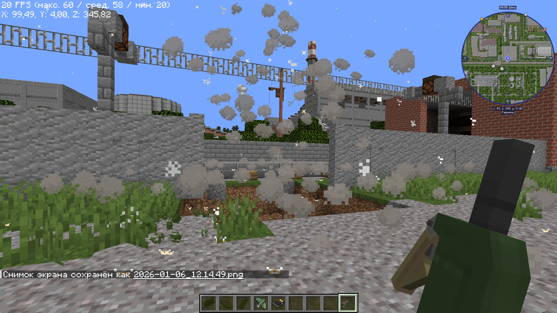 Thumbnail 2026-01-06_12.14.51.png
