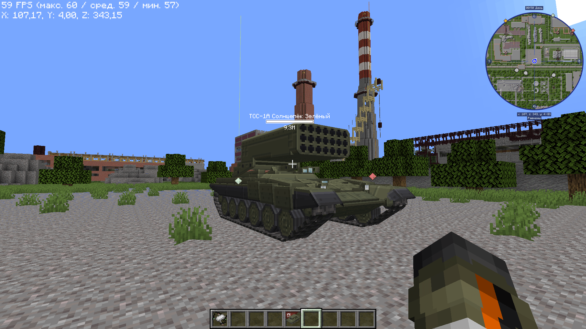 Thumbnail 2026-01-06_12.15.26.png