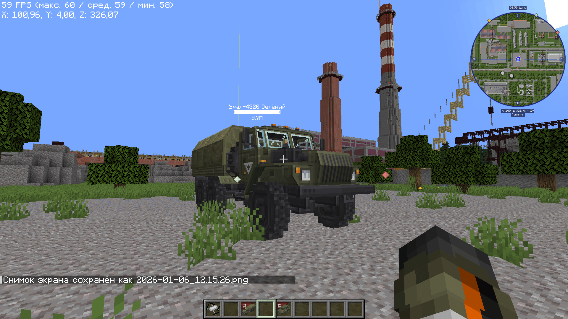 Thumbnail 2026-01-06_12.15.35.png
