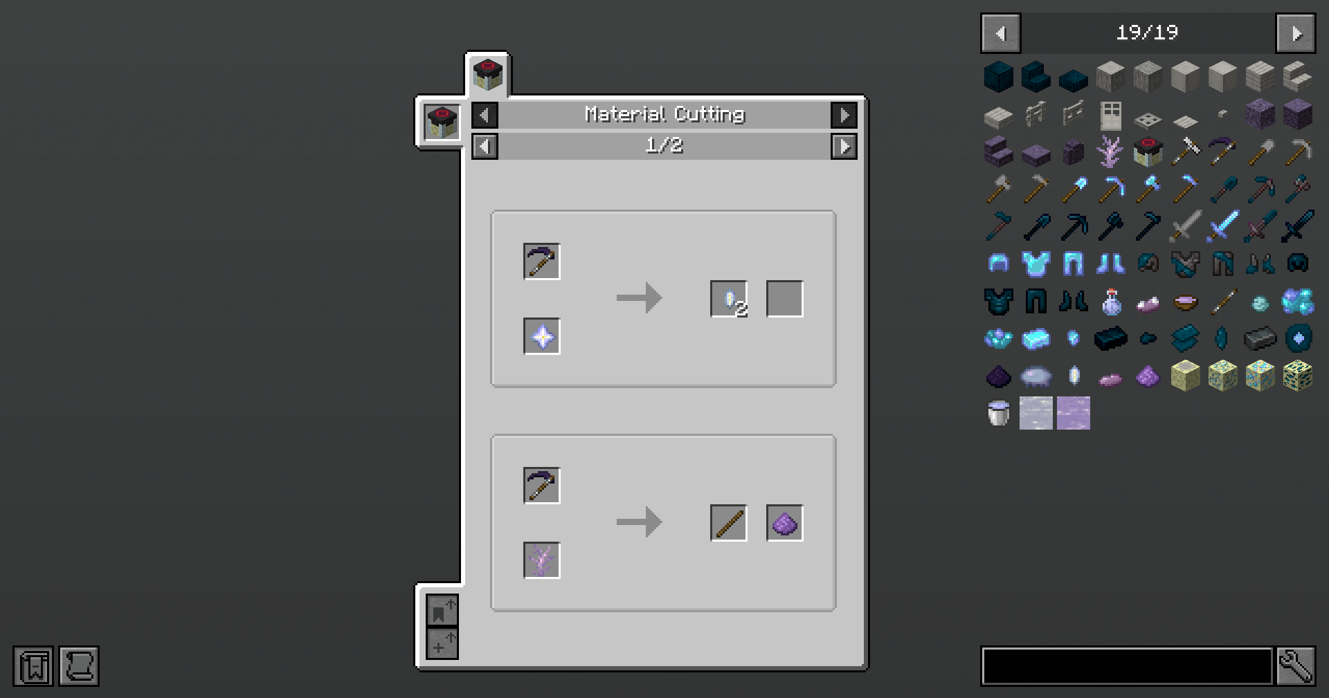 Thumbnail 2 of 4 recipes for the Material Cutter shown in JEI.