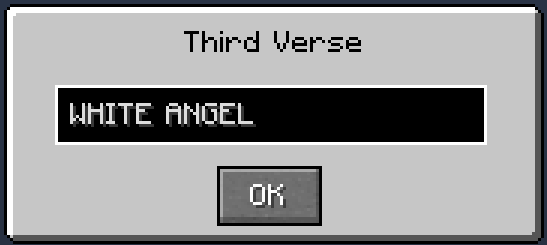 Third Verse