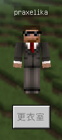 japanesse.png