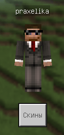 russian.png