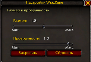Screenshot_4.png