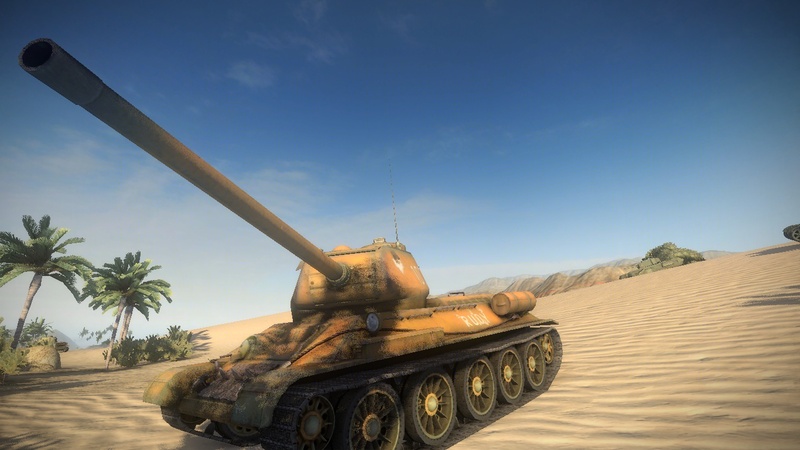 <p>RUDY - Desert Camo</p>