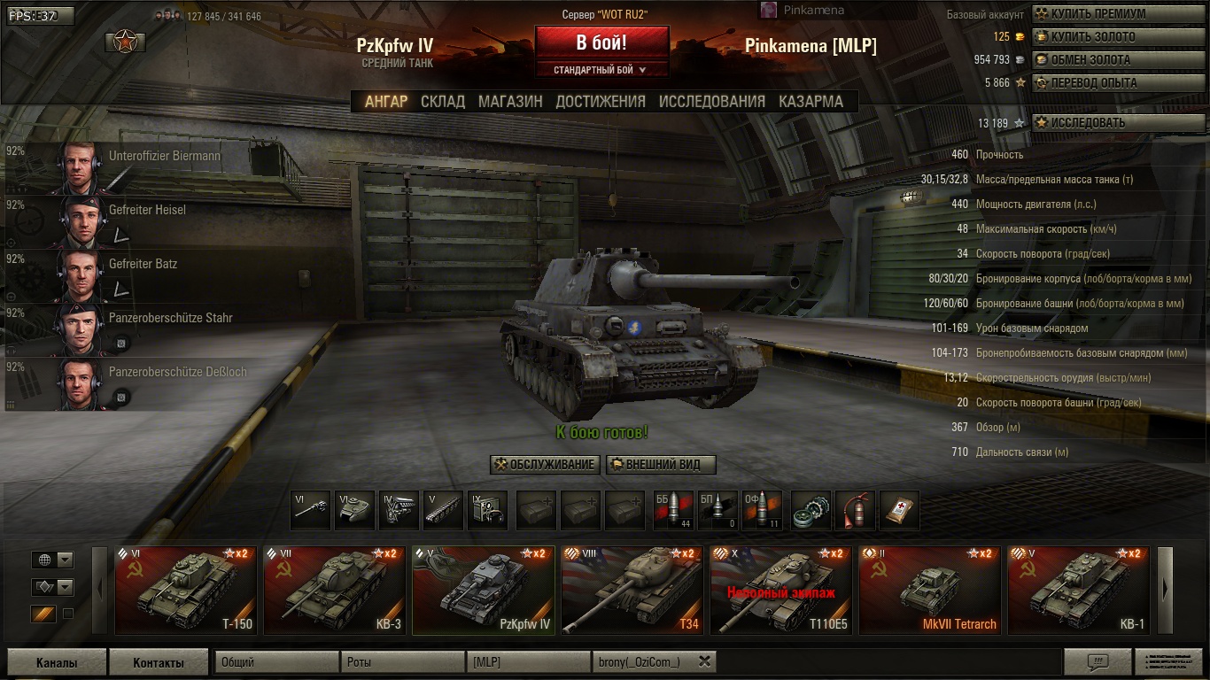 <p>premium hangar</p>