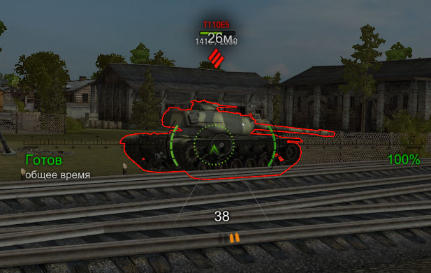 <p>What it looks like it sniper mode.</p>