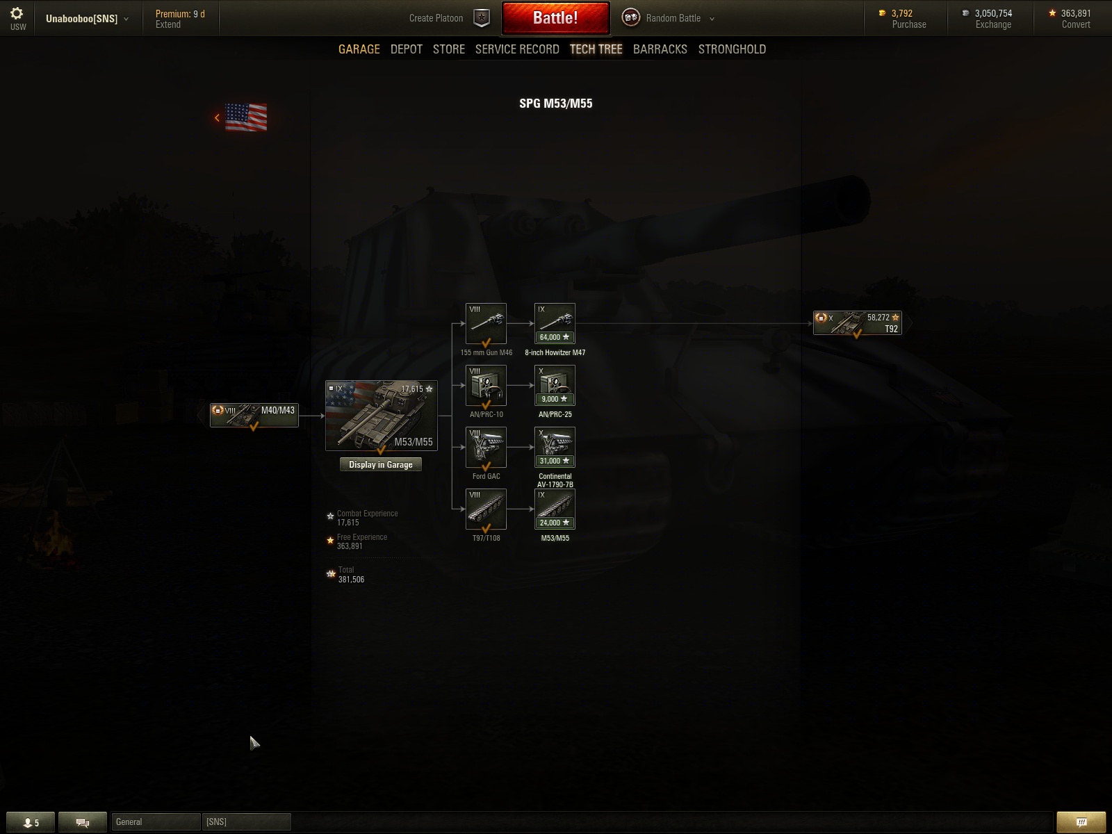 <p>Singe Tank view </p>