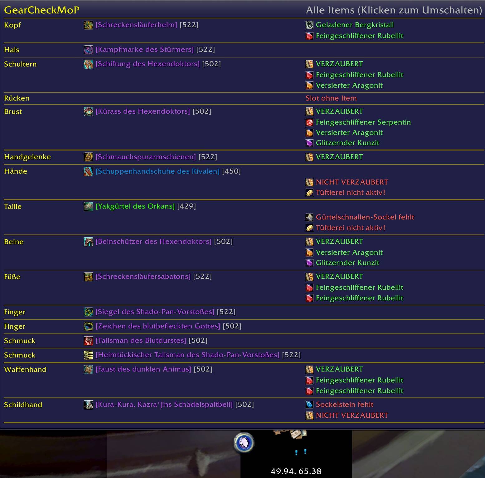 GCM_ALL_ITEMS_deDE.jpg