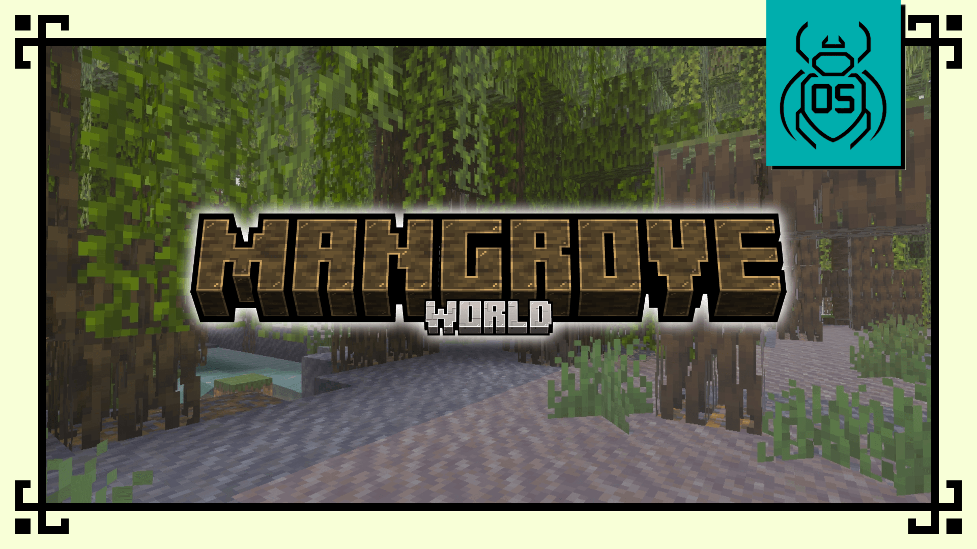 MCPEDL
