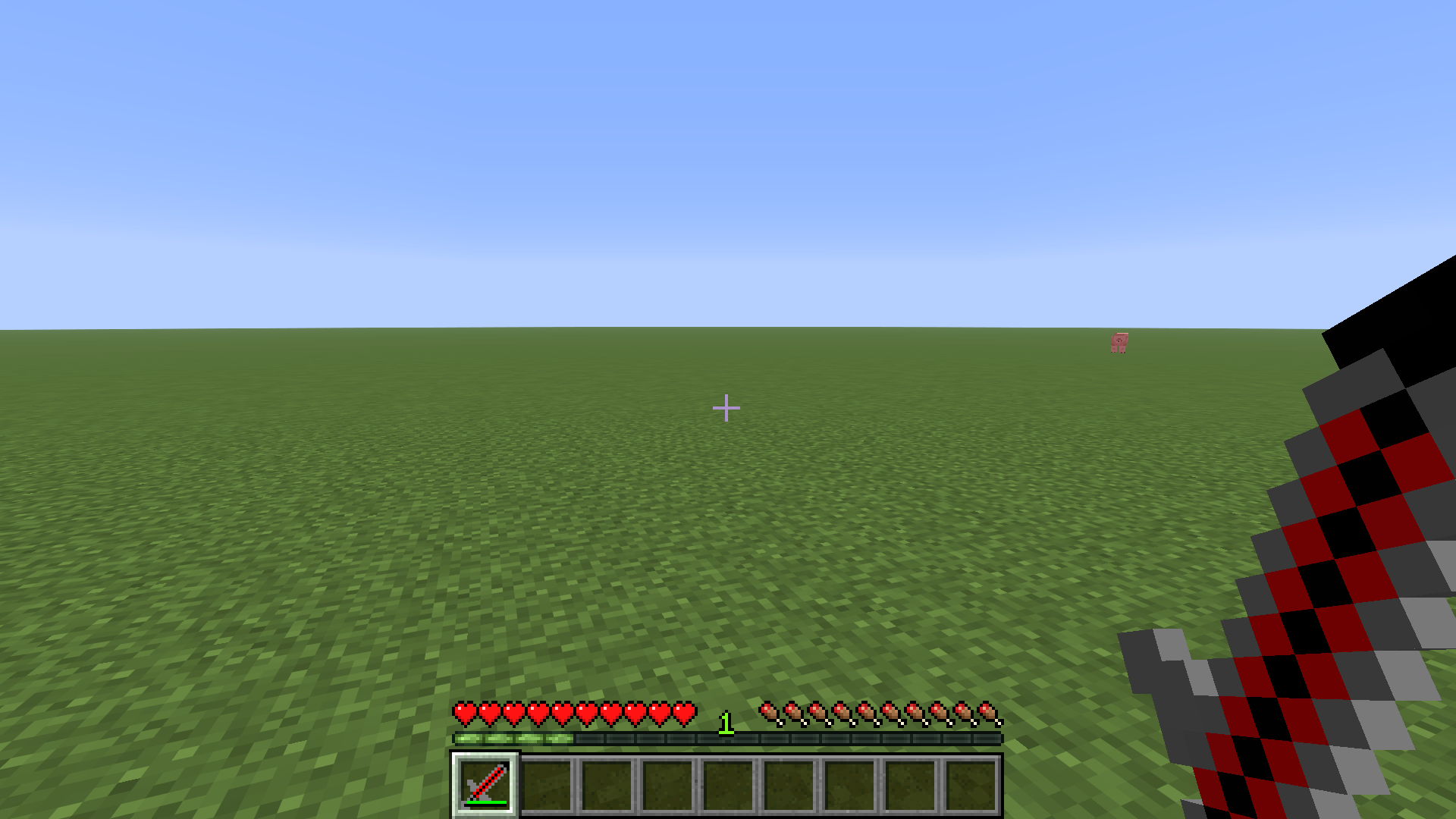 Netherite Sword.png
