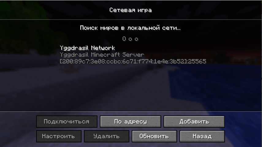 Screenshot_1.png