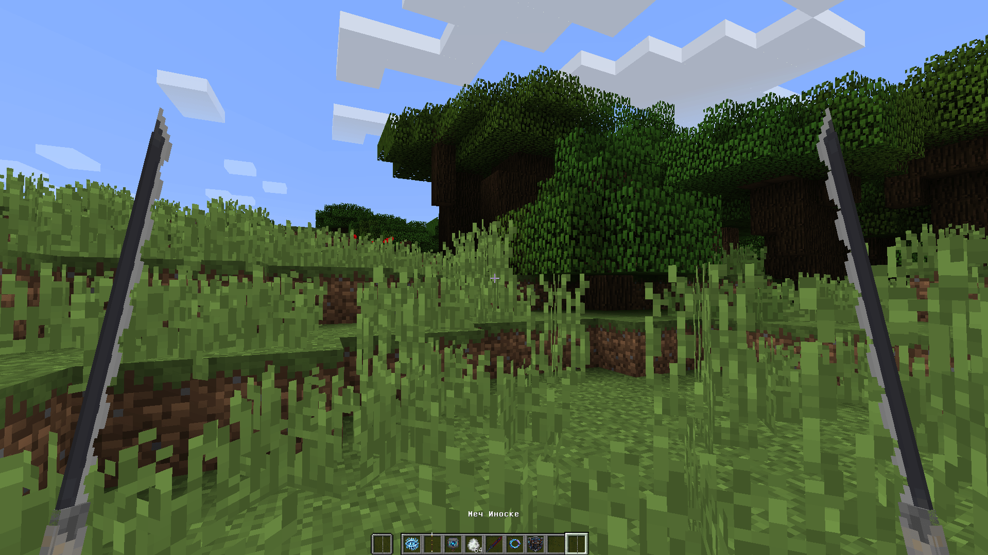 World Of Magic mod - Minecraft Mods - CurseForge