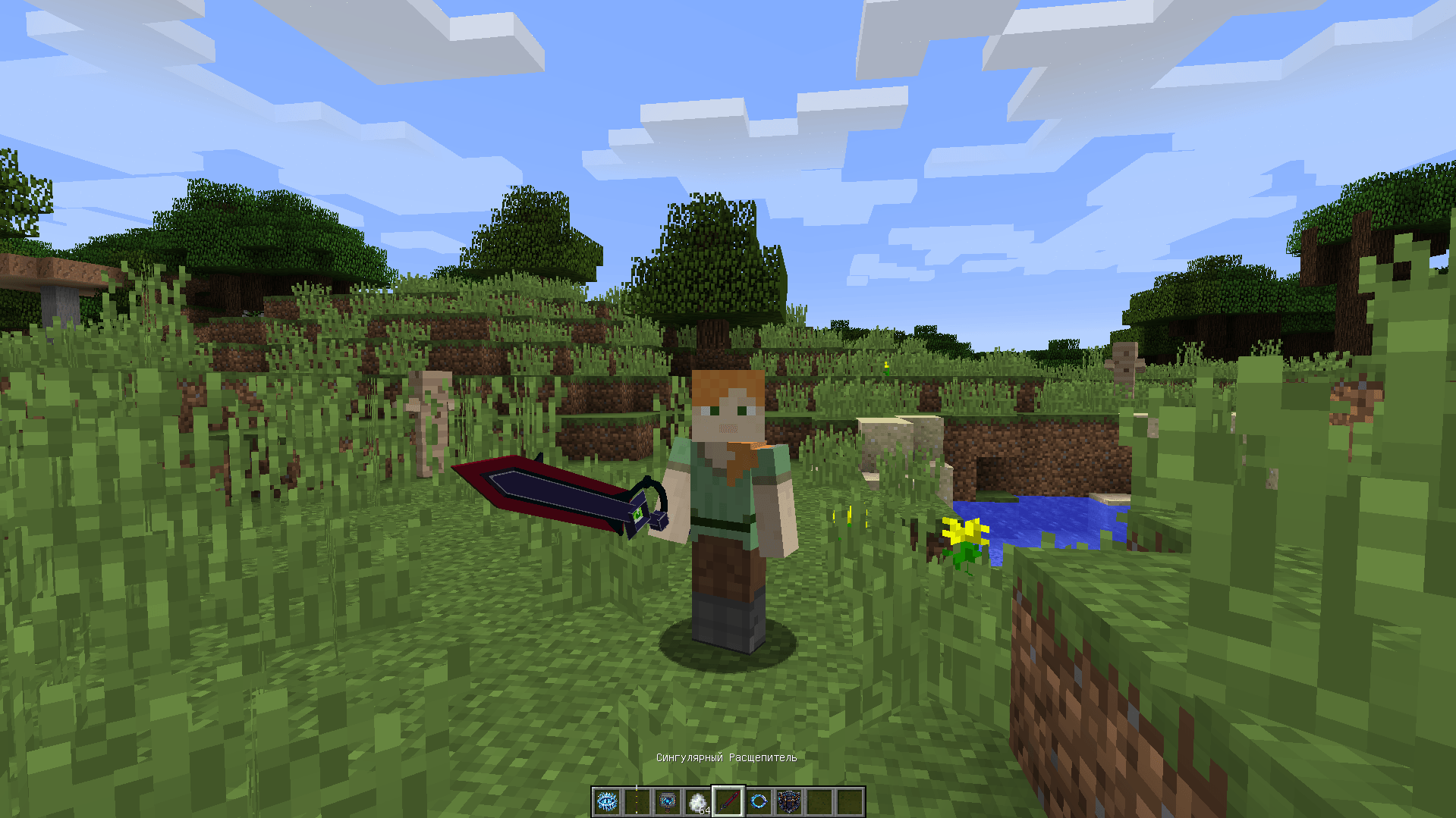 World Of Magic mod - Minecraft Mods - CurseForge